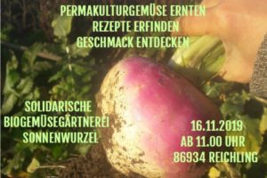 JAM-KOCHEN